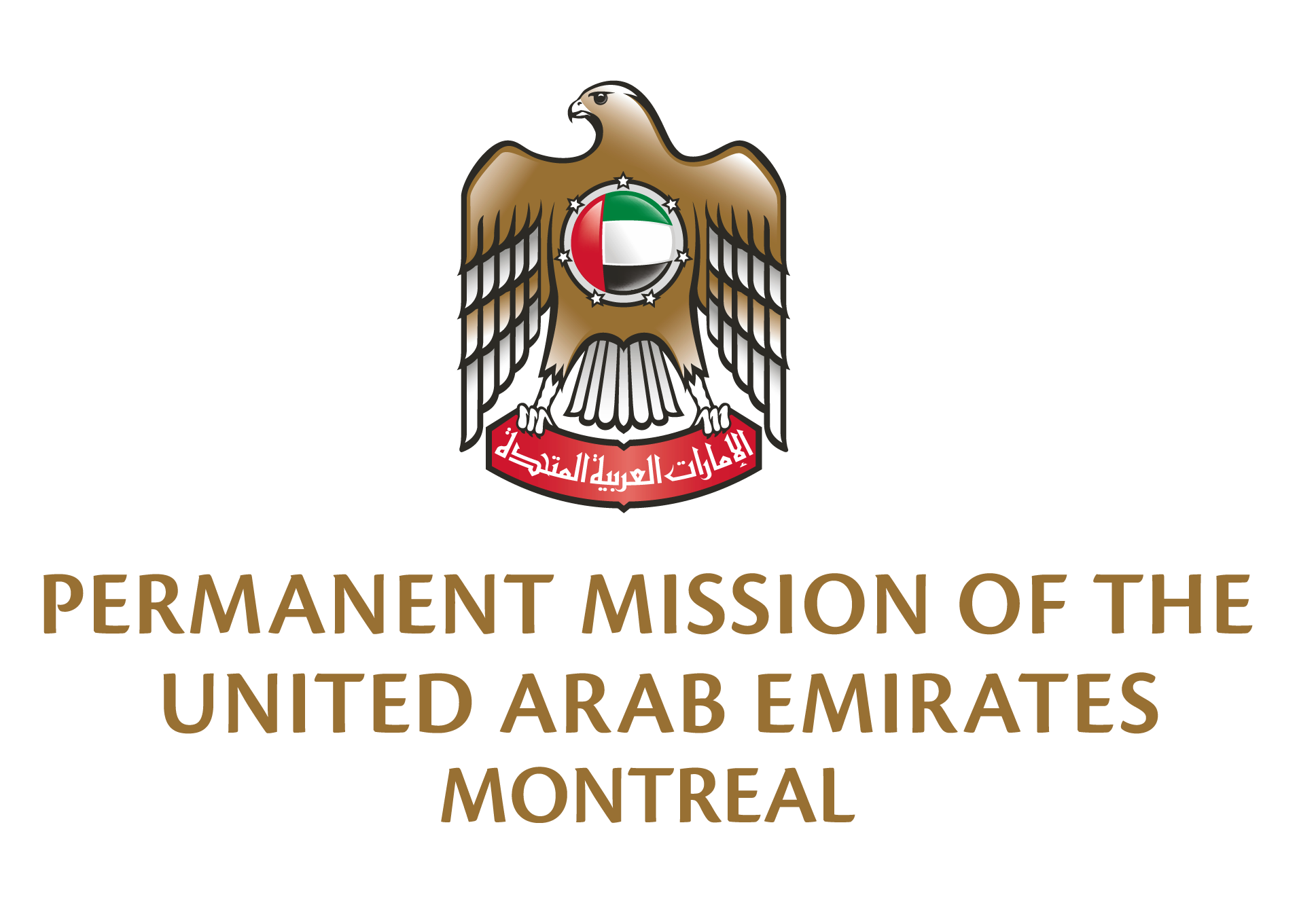 welcome-to-general-civil-aviation-authority-gcaa-of-uae
